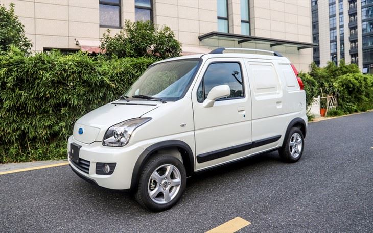 Cenntro Logistar 100 Vans